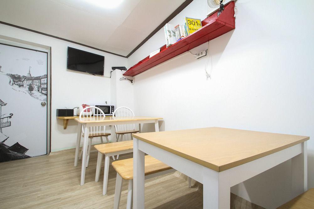 Must Stay Seul Dış mekan fotoğraf