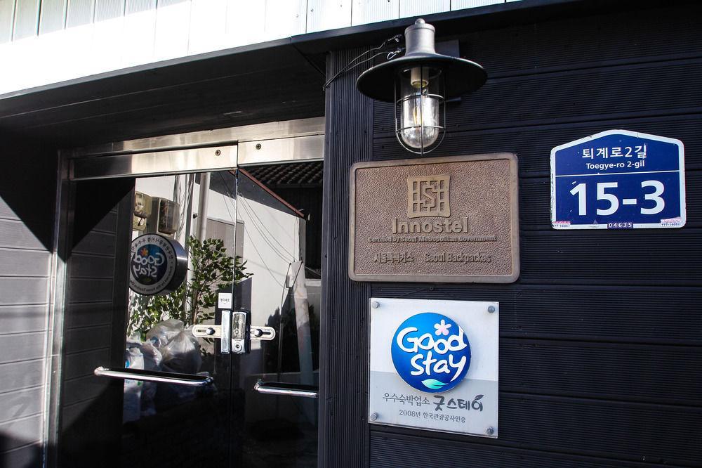 Must Stay Seul Dış mekan fotoğraf